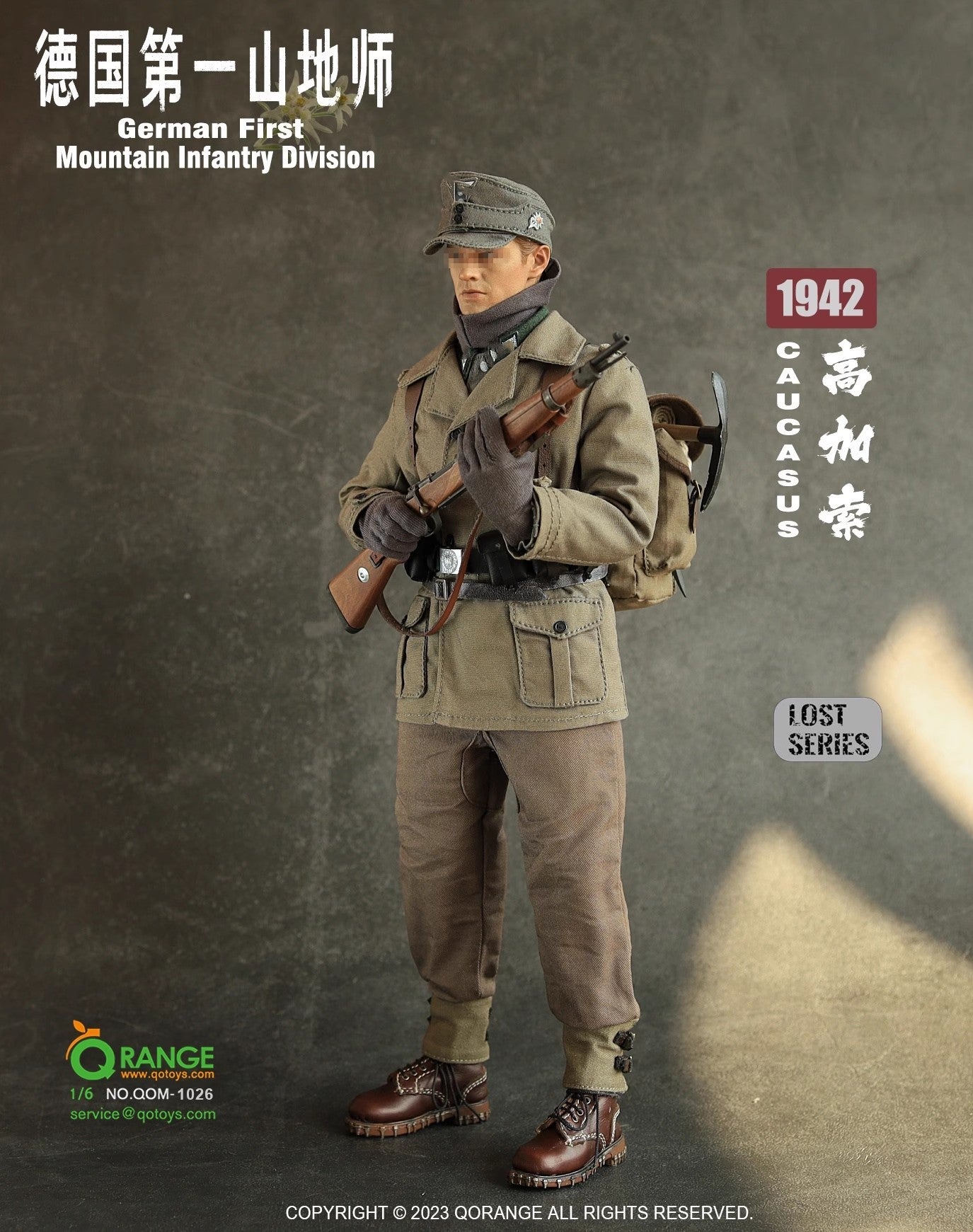 IN-STOCK   QOTOYS 1/6 German 1st Mountain Division 1942 Caucasus Equipment Set QOM-1026 in stock