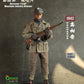 IN-STOCK   QOTOYS 1/6 German 1st Mountain Division 1942 Caucasus Equipment Set QOM-1026 in stock