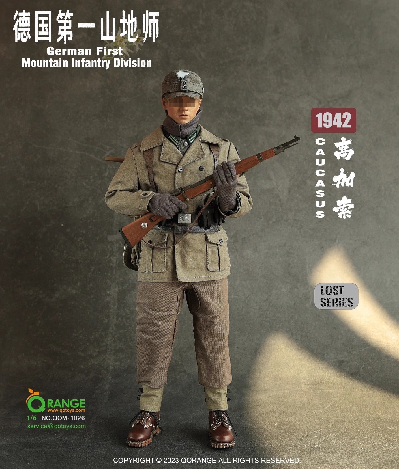 IN-STOCK   QOTOYS 1/6 German 1st Mountain Division 1942 Caucasus Equipment Set QOM-1026 in stock