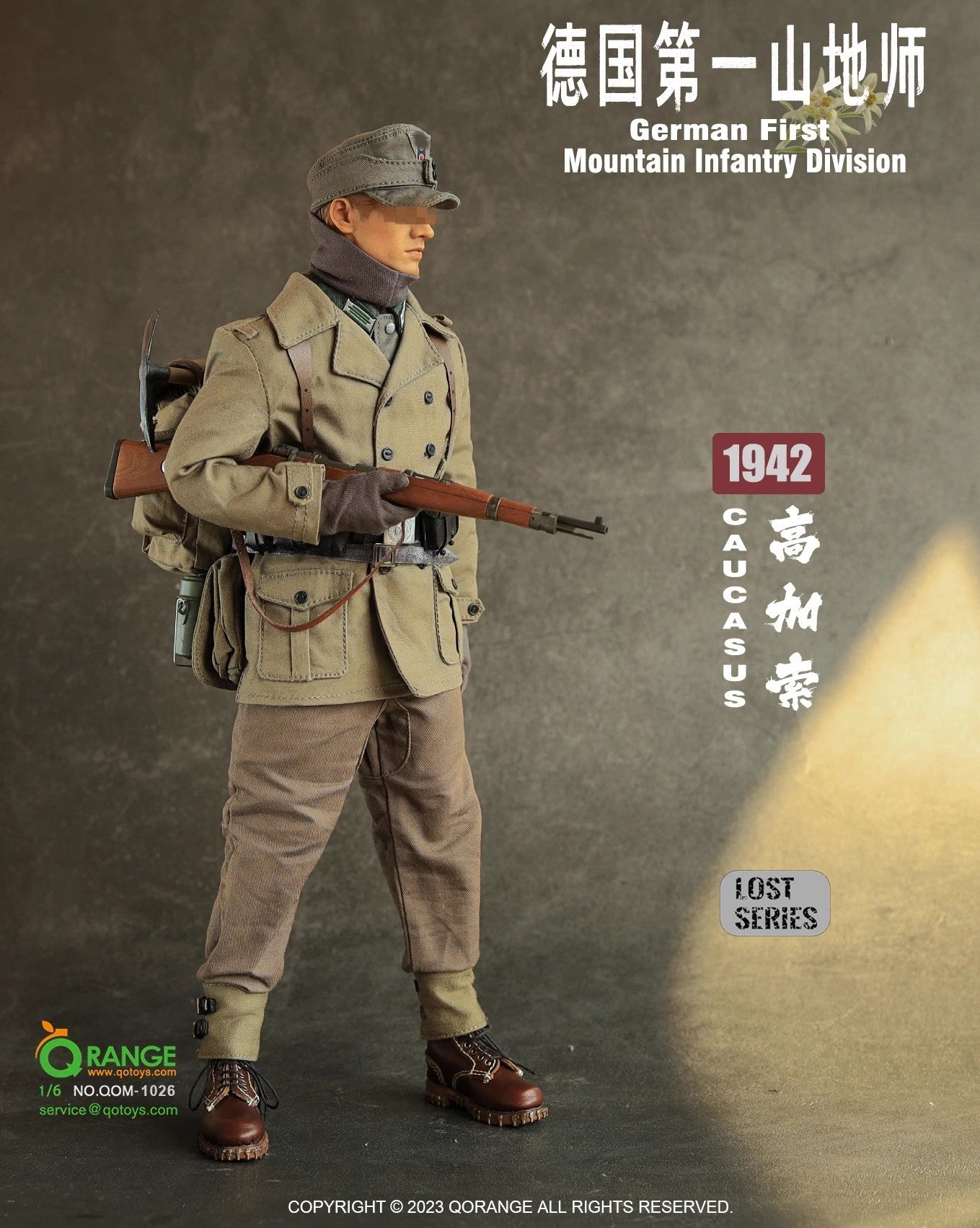 IN-STOCK   QOTOYS 1/6 German 1st Mountain Division 1942 Caucasus Equipment Set QOM-1026 in stock